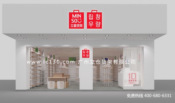 ����(chu��ng)����չʾ2